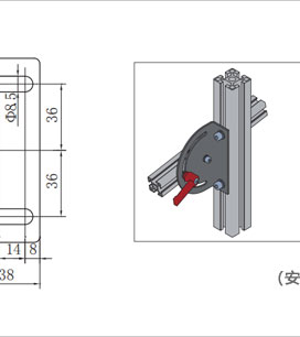 鋁型材角度調節版二維圖2