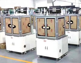 鋁型材機箱 鋁型材機箱